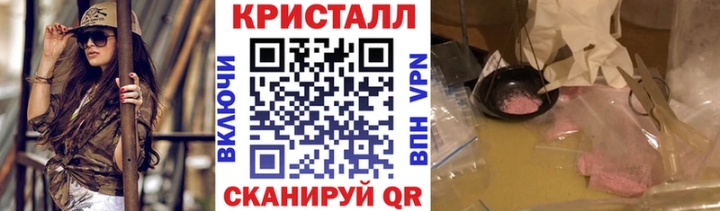 kraken как зайти Омск Amphetamine 98%
