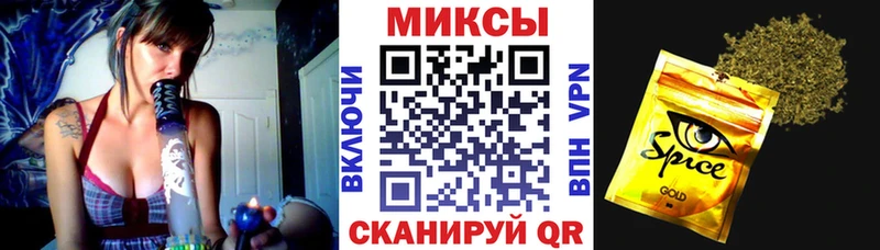 blacksprut ТОР  Омск  Бутират Butirat  где можно купить наркотик 