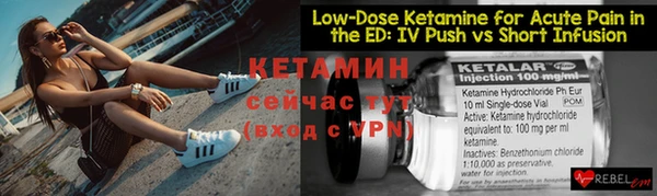 меф Киренск
