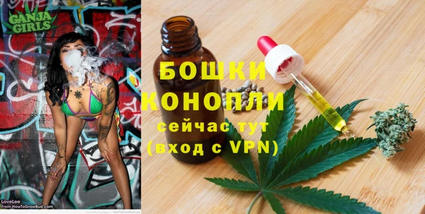 гидропоника Киреевск