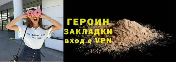 индика Карпинск