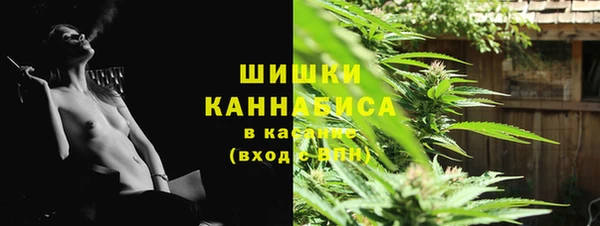 mdma Касимов