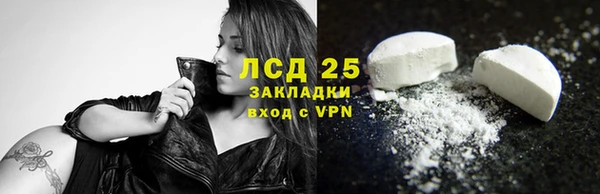меф Киренск
