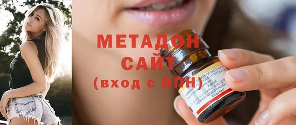 меф Киренск