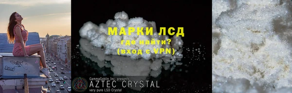 меф VHQ Кодинск