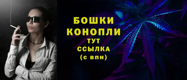 МДПВ Карталы