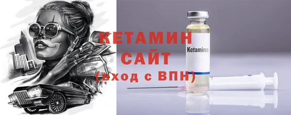 МДПВ Карталы