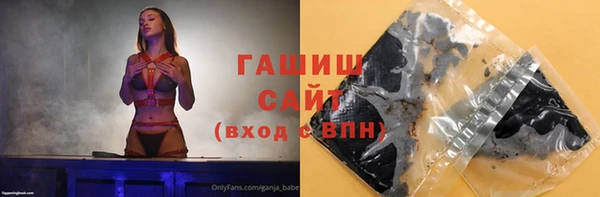 гидропоника Киреевск