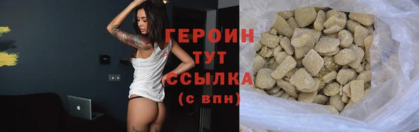 МДПВ Карталы