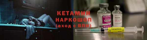 меф Киренск