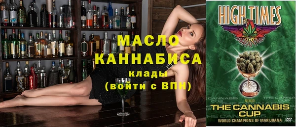 mdma Касимов