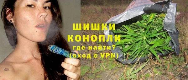 меф Киренск