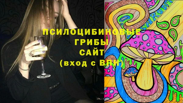 гидропоника Киреевск