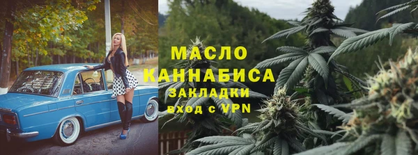 меф Киренск