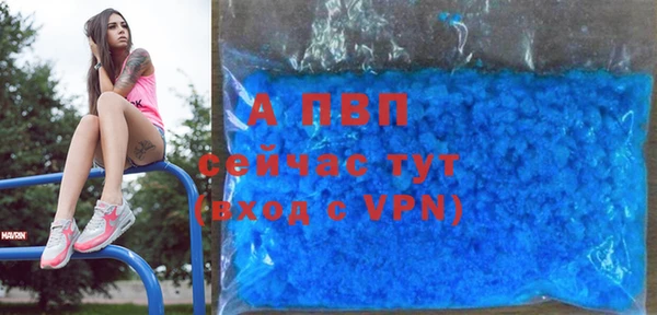 mdma Касимов