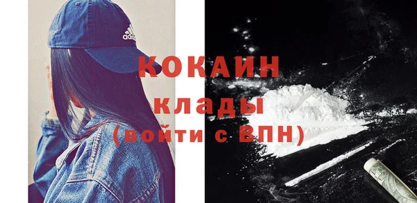 МДПВ Карталы