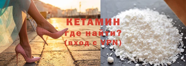 гидропоника Киреевск