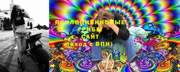 mdma Касимов