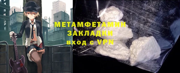 гидропоника Киреевск