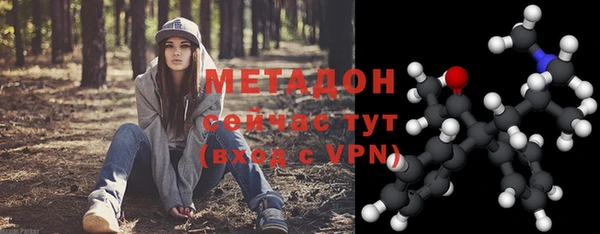 mdma Касимов