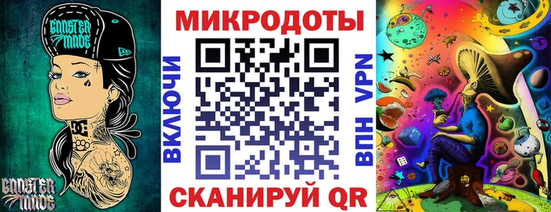 Галлюциногенные грибы мухоморы  где купить   Омск 
